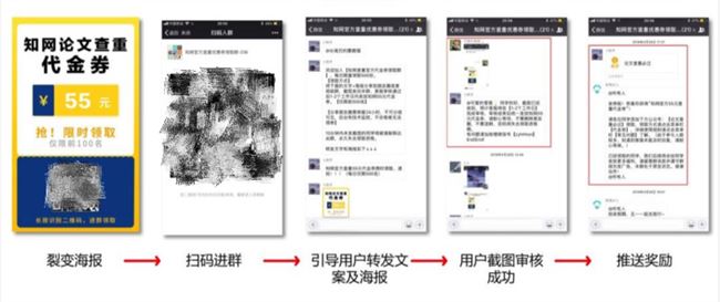 2025澳门原材料1688大全