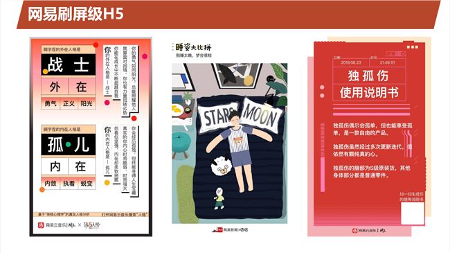 2025澳门原材料1688大全