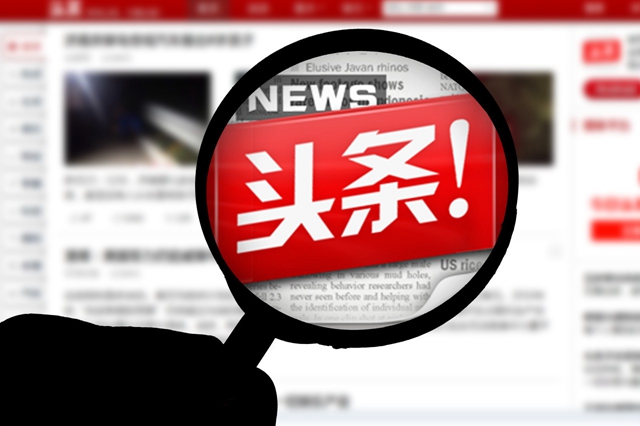 2025澳门原材料1688大全