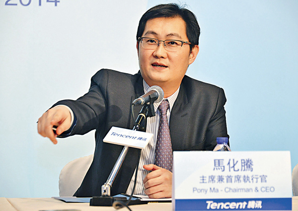 2025澳门原材料1688大全