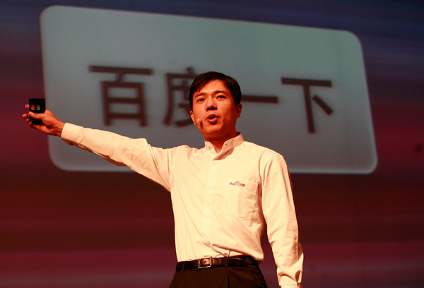 2025澳门原材料1688大全