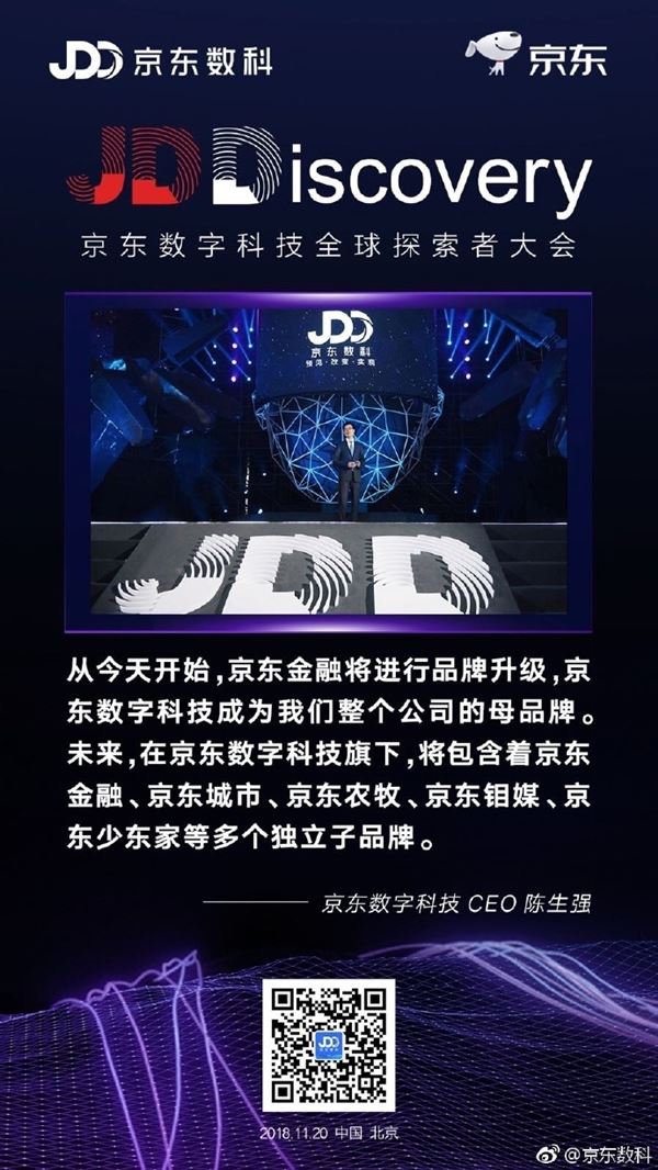 2025澳门原材料1688大全