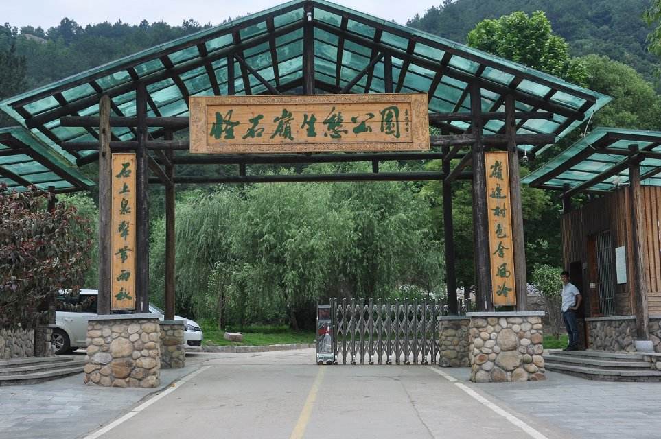 2025澳门原材料1688大全
