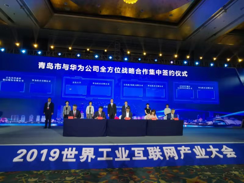 2025澳门原材料1688大全