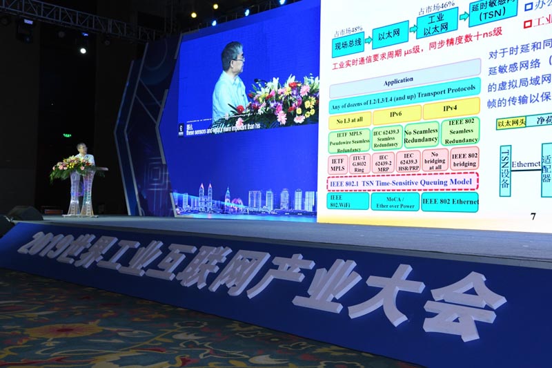 2025澳门原材料1688大全