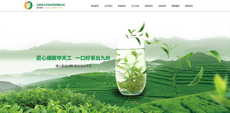 2024澳门原材料1688大全